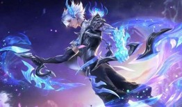 王者澜皮肤最新爆料