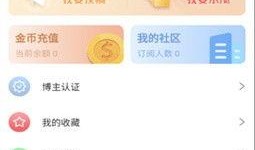 今日爆料吃瓜网站视频,吃瓜网站最新视频爆料，真相令人震惊！