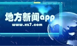 电视台在线直播观看,电视台在线观看盛宴