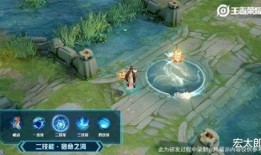 小乔白蛇皮肤爆料视频,华丽变身，再现经典传说