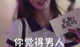 推特吃瓜网红男友是谁啊,推特吃瓜网红的神秘男友身份！”