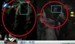 屠宰最新爆料消息,揭秘屠宰行业惊人内幕