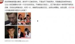 娱乐圈狗仔爆料最多瓜的,揭秘明星背后的惊天秘密