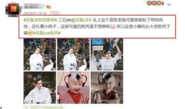 寻亲网红白帅被爆料视频,揭开背后真相与情感纠葛