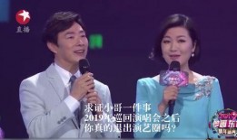 娱乐圈最快爆料是什么,揭秘明星幕后真相