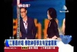 阿渊娱乐爆料最新消息新闻,最新热点新闻大揭秘！