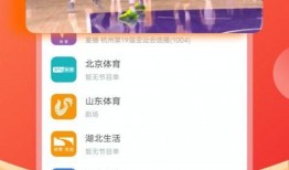 爆料食品的口播视频,口播视频背后的真相大曝光