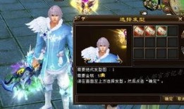 九月时装爆料视频