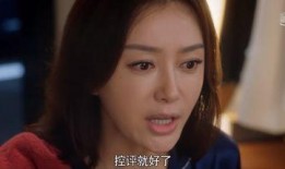 吃娱乐圈的瓜妹,明星幕后故事大曝光