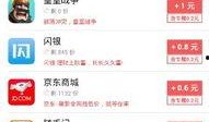 每天更新在线观看首页,在线观看热门内容速览