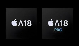 苹果16最新的爆料软件,颠覆性设计与强大性能前瞻