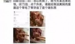 郑州今日头条最火爆爆料,惊爆！揭秘XXX背后惊人真相