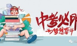 梅县路况爆料最新信息今天,拥堵路段及施工信息一览”