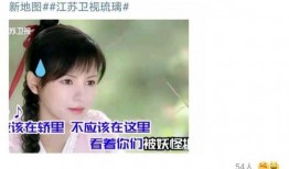 大橙爸爸前女友爆料视频,揭秘惊人内幕