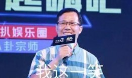圈内爆料卓伟的人,揭秘娱乐圈“狗仔鼻祖”的传奇人生