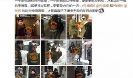 福建兄妹爆料视频在线观看,揭秘家庭内幕，引发社会关注