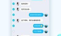 qq吃瓜聊天记录免费在哪弄的,免费获取QQ吃瓜聊天记录的神秘途径