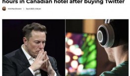 天涯爆料马斯克视频