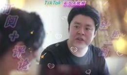 总裁爆料女生视频大全集,女生视频大全集背后的惊人真相