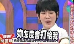 黄琴邻居爆料最新,揭秘黄琴真实生活背后的惊人内幕