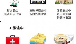 吃瓜观影站第二集免费观看,免费观影，精彩不容错过！