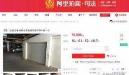 林州新闻爆料找谁举报电话