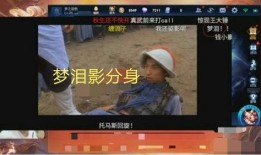 教练月光爆料视频,独家爆料背后的篮球训练秘籍