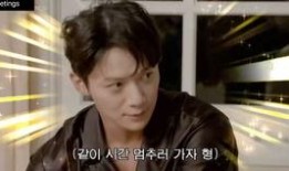 刘大锤爆料四字明星视频