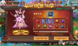 百战视频爆料大全最新