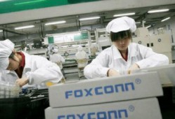 富士康爆料人是谁呀视频,是谁勇敢揭露企业内幕？