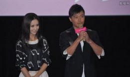 扒爷爆料陈思成视频,扒爷独家爆料，真相究竟如何？