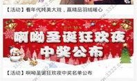 安徽卫视在线观看tv,在线观看精彩节目，尽享视听盛宴