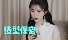 鞠婧祎爆料最新视频大全,精彩瞬间尽收眼底！”