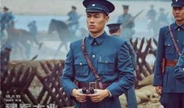 建军大业神马在线观看