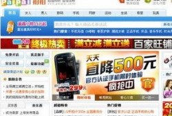 最新头条爆料群二维码,独家内幕一触即达！”