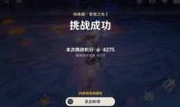 原神卢米爆料视频在哪看,观看指南与精彩内容抢先看