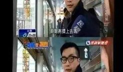 喜华哥最新爆料消息新闻,最新热点事件内幕大揭秘