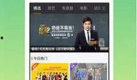 万能网友爆料视频大全下载,视频大全下载攻略大公开