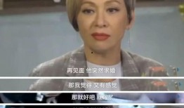 小金哥前妻爆料视频,揭秘婚姻内幕与惊人真相
