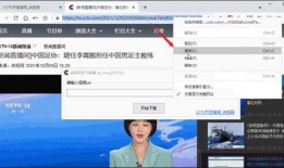 爆料解说视频下载软件,一键获取热门内容，轻松享受精彩瞬间