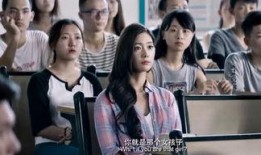 私人老师电影在线观看,在线解锁情感教育的秘密世界
