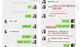 吃瓜观影站第二集免费观看,免费观影，精彩不容错过！