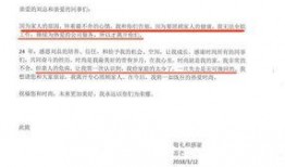 离职的娱乐圈工作人员爆料