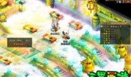 最新天宫宝库爆料视频,最新爆料视频带你领略神秘宇宙宝藏