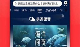 营口今日头条新闻爆料,突发！XX事件引发关注，详情揭晓