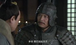 曹操 在线观看,在线重温三国霸主风采