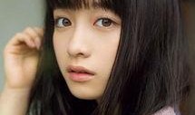 桥本环奈在线观看,在线观看，尽享青春偶像风采