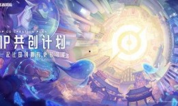 小乔白蛇皮肤爆料视频,华丽变身，再现经典传说