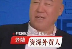 张兰邻居爆料视频播放网站,揭秘事件背后真相
