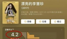 娱乐吃瓜君是不是被告了,被告上法庭引关注